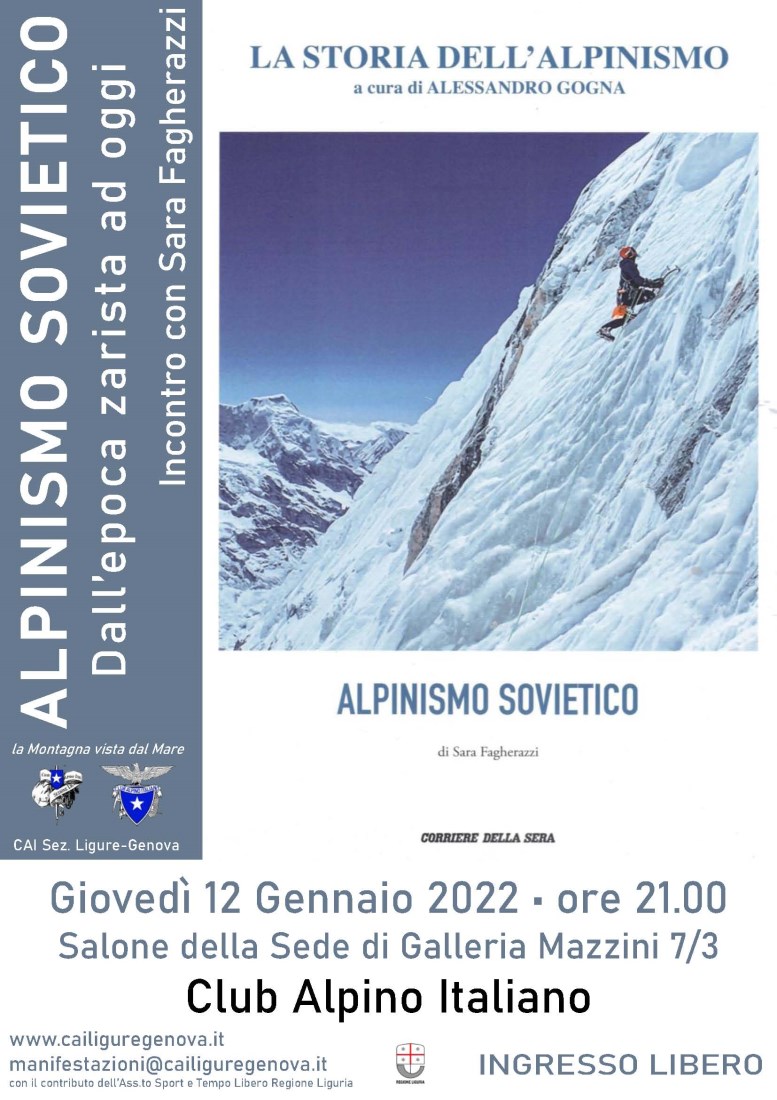 locacai_SaraSov