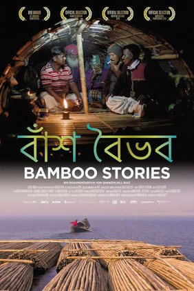 poster bamboo stories